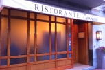 Ristorante Il Torrione a Vallecrosia