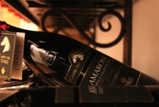 L&#039;Amarone Riserva - Brunelli